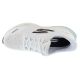 3. Skechers Slip-Ins: SKX Aero Spark 246205-WLB Weiß 42,5