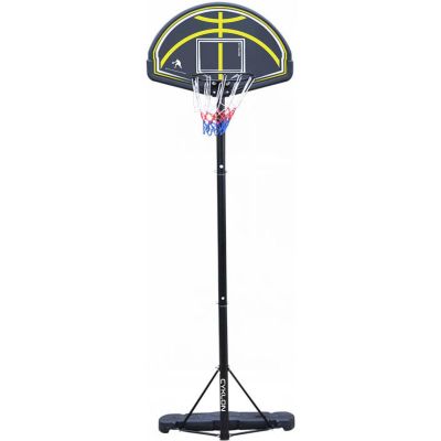 2. Verstellbares Basketballset 2,45–3,05 m CYKLON