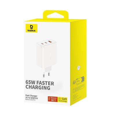 5. Baseus Cube Pro 65W GaN-Ladegerät 2x USB-C USB-A - Weiß