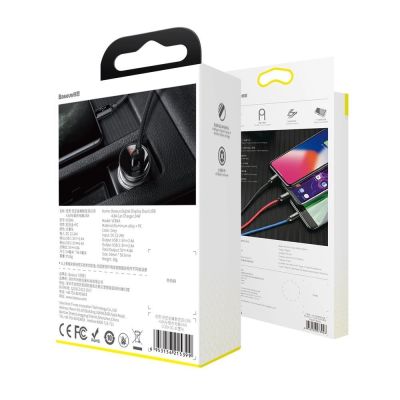 18. Baseus Autoladegerät 2x USB 4,8A 24W mit LCD + 3ins1 Kabel USB - USB Typ C / micro USB / Lightning schwarz (TZCCBX-0G)