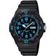 Herrenuhr CASIO MRW-200H-2BVDF + BOX