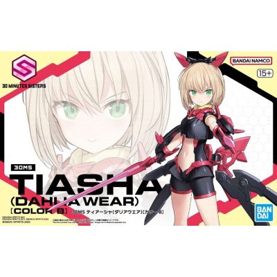 30MS TIASHA (DAHLIA WEAR) [FARBE B]