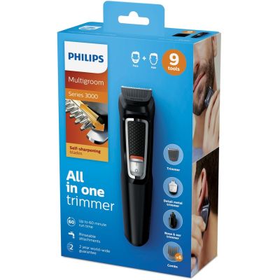 2. Philips MG3740/15 Barttrimmer (schwarz)