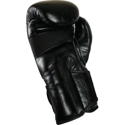 8. RBT-GLADIATOR Boxhandschuhe