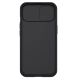 6. Nillkin CamShield Pro magnetische Hülle für iPhone 15 Plus mit Kameraschutz – Schwarz