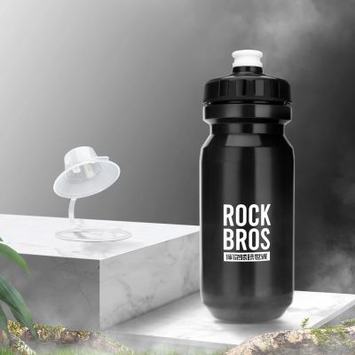 3. Rockbros 600 ml Fahrradflasche – Schwarz