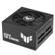 15. ASUS TUF Gaming 850W Platinum Netzteilmodul 20+4 Pin ATX Schwarz