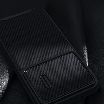 14. Nillkin Synthetic Fiber S Case für Samsung Galaxy S23+, Kameraabdeckung, schwarz