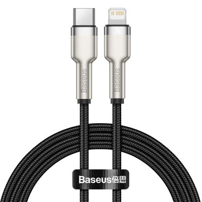 Baseus Cafule Series Metal Data USB-C / Lightning 20W PD-Kabel 1 m - Schwarz