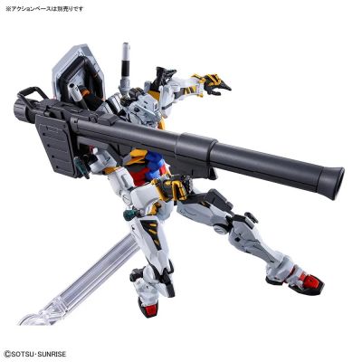 7. HGGQ 1/144 RX-78-02 WEISSER GUNDAM