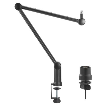 2. Maclean Professioneller Mikrofonhalter, Galgen, max. 1 kg, MC-898