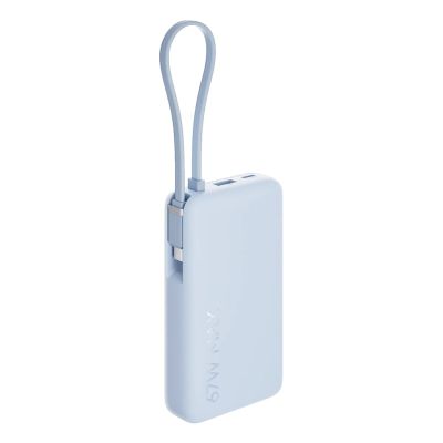 4. Xiaomi 67W Powerbank 10000 Lithium-Ionen (Li-Ion) 10000 mAh Blau