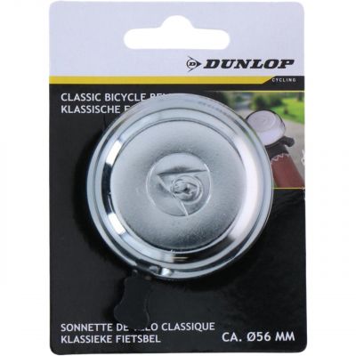 2. Dunlop Classic Fahrradklingel 56 mm 475875