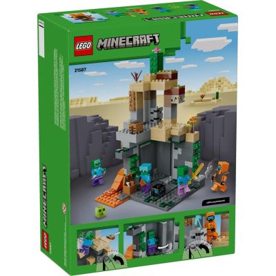2. LEGO Minecraft 21587 Zombie Dungeon