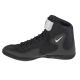 2. Nike Inflict 3 M Schuhe 325256-005