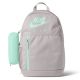 Nike Elemental Rucksack BA6032-211