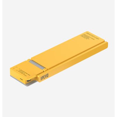 5. IPEVO DO-CAM Dokumentenkamera Gelb CMOS USB 2.0