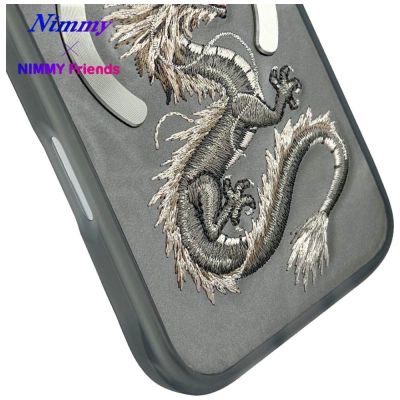 12. Nimmy Dragon MagSafe iPhone 16 Hülle - Grau
