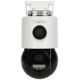 Schwenk- und Neige-IP-Außenkamera TC-H363N SPEZIFIKATIONEN: I5W/WIFI/EU/4MM/V4.0