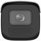 7. Hikvision Pro Series mit AcuSense DS-2CD2646G2HT-IZS (2,8–12 mm) (eF) Kugelförmige IP-Sicherheitskamera für den Außenbereich, 2688 x 1520 px, Decken-/Wandmontage