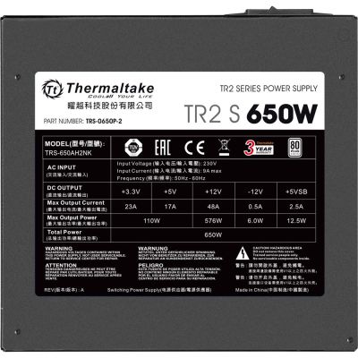 5. Thermaltake TR2 S 650W Netzteilmodul 20+4 Pin ATX Schwarz
