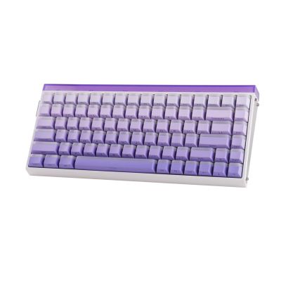 5. HERO84 HE Tastatur mit Dichtung, Weiß+Lila+Farbverlauf+HELL JadeKing Schalter RGB AULA