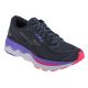 Mizuno Wave Skyrise 4 W Laufschuhe J1GD230971