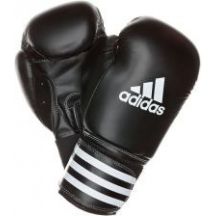 adidas Response Boxhandschuhe schwarz