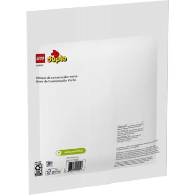 2. LEGO DUPLO CLASSIC 10460 Grüne Grundplatte