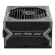 4. MSI MAG A550BN 550W 80+ Bronze Netzteil