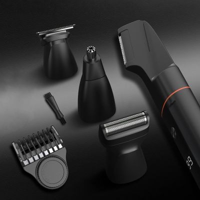 22. MAXGROOM LK-881 Multifunktionstrimmer mit austauschbaren Aufsätzen – schwarz