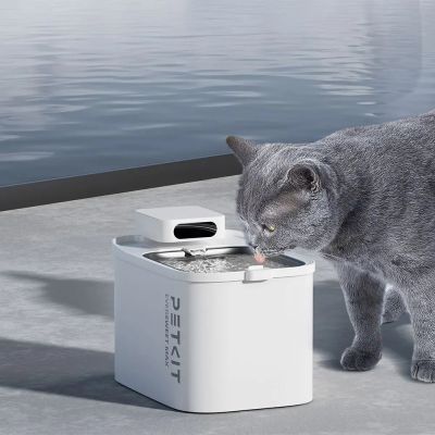 6. PETKIT Eversweet Max Trinkbrunnen