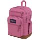 2. JanSport Cooler Studentenrucksack EK0A5BAK8O1 