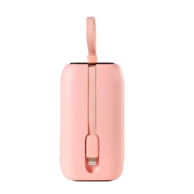 7. Joyroom Mini-Powerbank 10000 mAh Colourful Series 22,5 W mit 2 integrierten USB-C- und Lightning -Kabeln rosa (JR-L012)