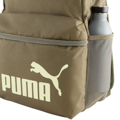 3. Puma Phase Rucksack Grün 91164 30