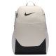 Nike Brasilia M IB4408-072 Rucksack