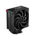 16. Deepcool AK400 DIGITAL PRO Kühlung