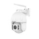 Foscam SD8P WiFi 8MP IP-Überwachungskamera