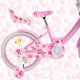 9. KINDERFAHRRAD 18 ENERO PRINCESS