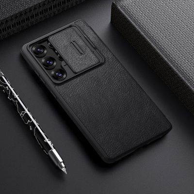 8. Nillkin Qin Pro Hülle für Samsung Galaxy S25 Ultra mit Klappe und Kameraabdeckung – Schwarz