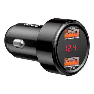 5. Baseus Magic Series Dual QC - Quick Charge 3.0 2x USB 45W 6A Autoladegerät schwarz (CCMLC20A-01)