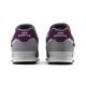 12. New Balance Jr GC574KGN Schuhe