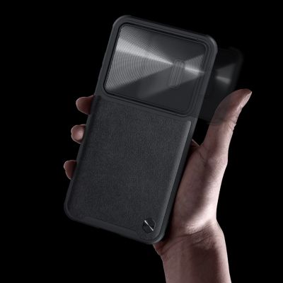11. Nillkin CamShield Leather S Case für Samsung Galaxy S23+ Cover mit Kameraabdeckung schwarz