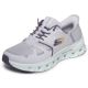 2. Skechers Damen-Sneaker GLIDE-STEP PRO 150420 LAV