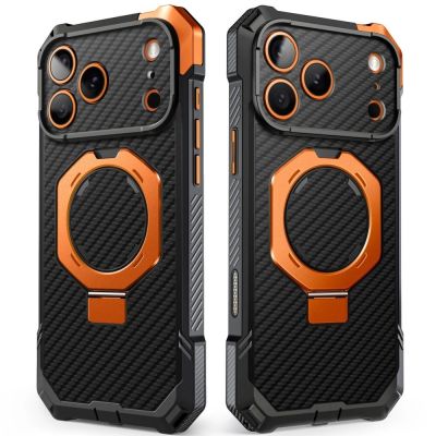 2. Supcase UB Grip Mag MagSafe Aramid-Hülle für iPhone 18 Pro Max / 17 Pro Max – Schwarz und Orange