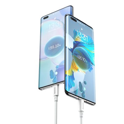 13. Baseus Superior Series 100W USB-A - USB-C Kabel 2m - Weiß