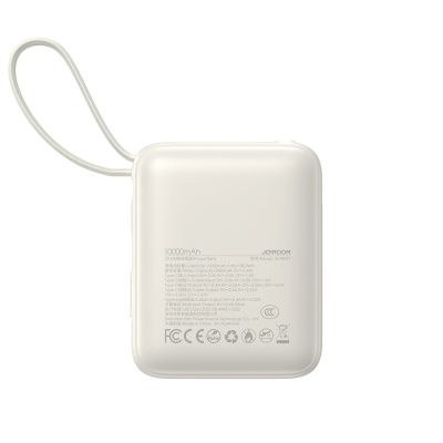 3. Joyroom JR-PBF27 10000 mAh 22,5 W Powerbank mit integrierten USB-C- und Lightning Kabeln - Weiß