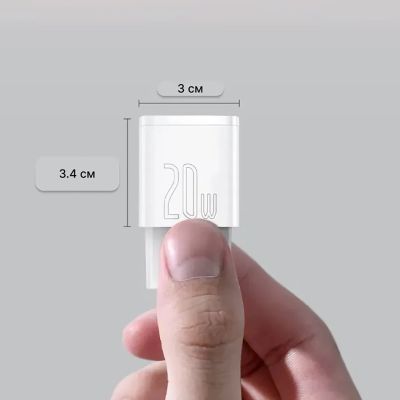 4. Baseus Cube 20W PD USB-C-Wandladegerät mit Baseus Superior Lightning PD 20W 1m Kabel – Weiß