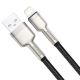2. BASEUS CAFULE USB-KABEL FÜR LIGHTNING 2,4 A, 1 M (SCHWARZ)