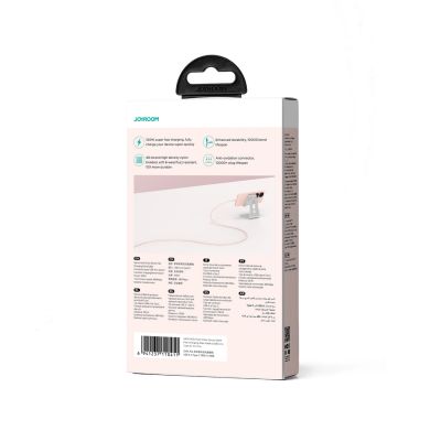 3. Joyroom Multi-Color Series S-A34 USB-A/USB-C-Kabel 100 W 1 m – Rosa